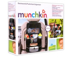 Munchkin, Organiser Αυτοκινήτου και Καροτσιού   Munchkin, Organiser Αυτοκινήτου και Καροτσιού