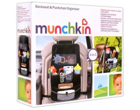 Munchkin, Organiser Αυτοκινήτου και Καροτσιού  