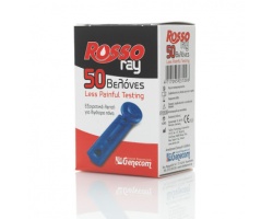 Genecom Rosso Ray Αποστειρωμένες ακίδες μιας χρήσης 50 τεμάχια  Genecom Rosso Ray Αποστειρωμένες ακίδες μιας χρήσης 50 τεμάχια