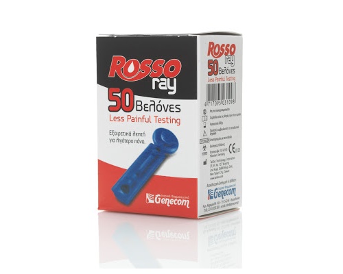 Genecom Rosso Ray Αποστειρωμένες ακίδες μιας χρήσης 50 τεμάχια  Genecom Rosso Ray Αποστειρωμένες ακίδες μιας χρήσης 50 τεμάχια