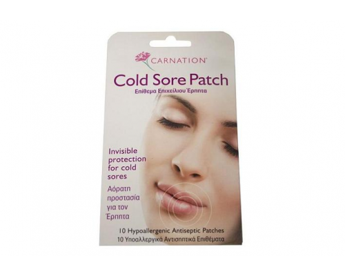 Vican Carnation Cold Sore Patch, Καταπολεμά τον επιχείλιο έρπητα, 10patch Vican Carnation Cold Sore Patch, Καταπολεμά τον επιχείλιο έρπητα, 10patch