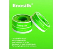Kessler Enosilk,  Αυτοκόλλητη Ταινία Επιθεμάτων 1.25cm x 5m Kessler Enosilk,  Αυτοκόλλητη Ταινία Επιθεμάτων 1.25cm x 5m