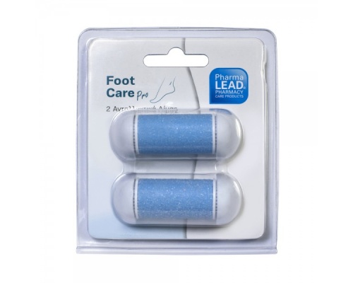 Pharmalead Ανταλλακτικά Λίμας Foot Care pro 2 τεμάχια Pharmalead Ανταλλακτικά Λίμας Foot Care pro 2 τεμάχια
