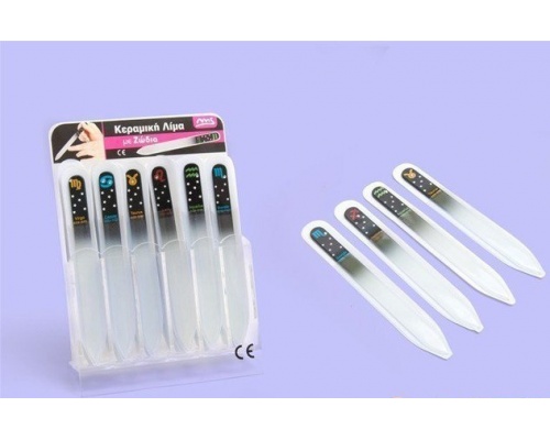 Medisei Κεραμική Λίμα Νυχιών με Ζώδια   Medisei Κεραμική Λίμα Νυχιών με Ζώδια