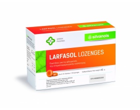 Uplab Larfasol lozenges παστίλιες με έλαιο ιπποφαούς, βιταμίνη C και μινθόλη 18 παστίλιες 