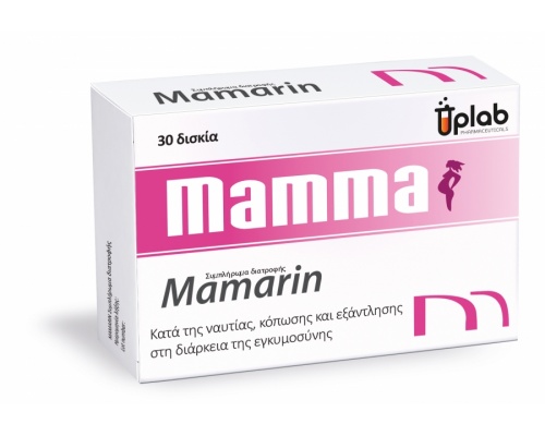 Uplab Mamarin Συμπλήρωμα διατροφής, συμβάλλει στην καταπολέμηση της ναυτίας, της κόπωσης και της εξάντλησης στη διάρκεια της εγκυμοσύνης 30 δισκία  Uplab Mamarin Συμπλήρωμα διατροφής, συμβάλλει στην καταπολέμηση της ναυτίας, της κόπωσης και της εξάντλησης στη διάρκεια της εγκυμοσύνης 30 δισκία