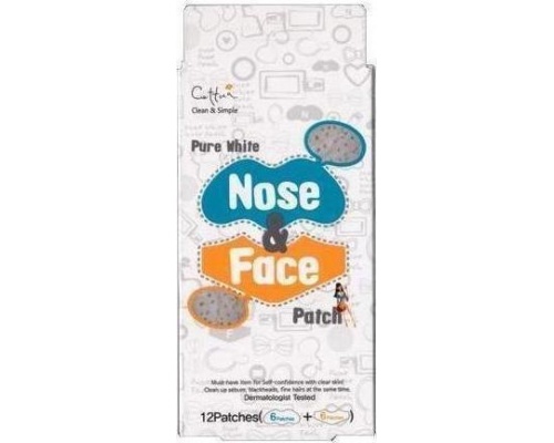 VICAN Pure White Nose & Face Patches, Επιθέματα Αφαίρεσης της Λιπαρότητας και των μαυρων στιγμάτων, 12 srrips VICAN Pure White Nose & Face Patches, Επιθέματα Αφαίρεσης της Λιπαρότητας και των μαυρων στιγμάτων, 12 srrips