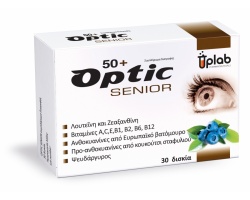 Uplab Optic Senior 50+ Συμπλήρωμα διατροφής, στην προστασία της υγείας των ματιών 30tabs  Uplab Optic Senior 50+ Συμπλήρωμα διατροφής, στην προστασία της υγείας των ματιών 30tabs