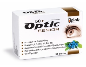 Uplab Optic Senior 50+ Συμπλήρωμα διατροφής, στην προστασία της υγείας των ματιών 30tabs 