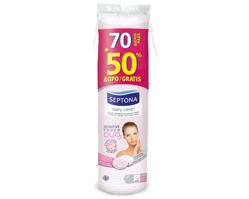 Septona Daily Clean Sensitive Touch DUO Δίσκοι Ντεμακιγιάζ Διπλής Όψης (70 Δίσκοι + 50% Δώρο) Septona Daily Clean Sensitive Touch DUO Δίσκοι Ντεμακιγιάζ Διπλής Όψης (70 Δίσκοι + 50% Δώρο)