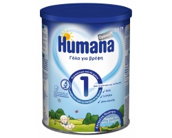 HUMANA Optimum 1, Γάλα για βρέφη από τη γέννηση έως τον 6ο μήνα 350γρ HUMANA Optimum 1, Γάλα για βρέφη από τη γέννηση έως τον 6ο μήνα 350γρ