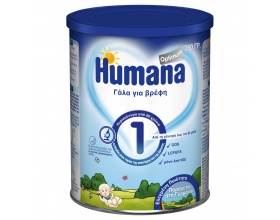 HUMANA Optimum 1, Γάλα για βρέφη από τη γέννηση έως τον 6ο μήνα 350γρ