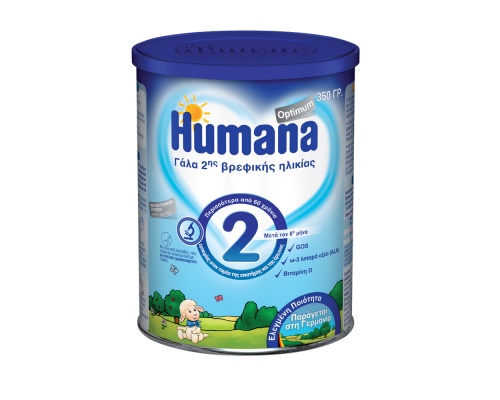 HUMANA Optimum 2, Γάλα δεύτερης βρεφικής ηλικίας μετά τον 6ο μήνα 350γρ