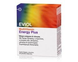  Eviol MultiVitamin Energy Plus Συμπλήρωμα Διατροφής για την Παραγωγή & Απελευθέρωση Ενέργειας στον Οργανισμό, 30 caps  