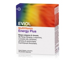 Eviol MultiVitamin Energy Plus Συμπλήρωμα Διατροφής για την Παραγωγή & Απελευθέρωση Ενέργειας στον Οργανισμό, 30 caps    Eviol MultiVitamin Energy Plus Συμπλήρωμα Διατροφής για την Παραγωγή & Απελευθέρωση Ενέργειας στον Οργανισμό, 30 caps