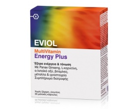  Eviol MultiVitamin Energy Plus Συμπλήρωμα Διατροφής για την Παραγωγή & Απελευθέρωση Ενέργειας στον Οργανισμό, 30 caps  