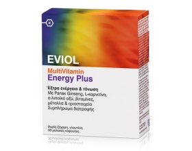 Eviol MultiVitamin Energy Plus Συμπλήρωμα Διατροφής για την Παραγωγή & Απελευθέρωση Ενέργειας στον Οργανισμό, 30 caps    Eviol MultiVitamin Energy Plus Συμπλήρωμα Διατροφής για την Παραγωγή & Απελευθέρωση Ενέργειας στον Οργανισμό, 30 caps