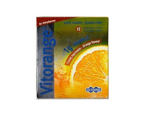 Uni-Pharma Vitorange 1 gr Vitamin C Sugar Free,12 αναβράζοντα δισκία 