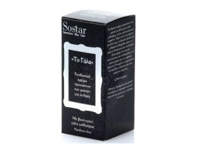 Sostar «Το Γάλα» Ενυδατική Κρέμα Ανδρική Προσώπου και Ματιών, 50ml 