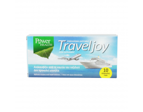 Power Health Traveljoy Ανακουφίζει από τη Ναυτία του Ταξιδιού, 10caps
