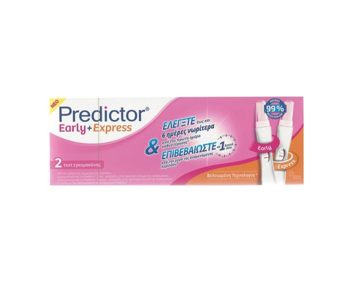 PREDICTOR Early & Express, Τεστ Εγκυμοσύνης Έως και 6 Ημέρες Νωρίτερα, 2τμχ   PREDICTOR Early & Express, Τεστ Εγκυμοσύνης Έως και 6 Ημέρες Νωρίτερα, 2τμχ
