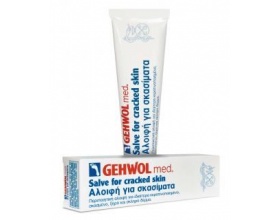 GEHWOL Med Salve For Cracked Skin Αλοιφή για σκασίματα, 125ml