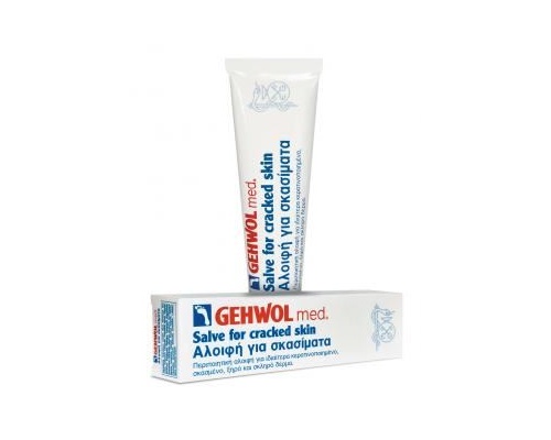 GEHWOL Med Salve For Cracked Skin Αλοιφή για σκασίματα, 125ml