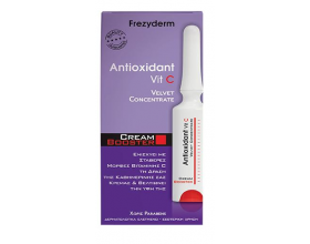 FREZYDERM, ANTIOXIDANT VIT C CREAM BOOSTER, Αγωγή Ενεργοποίησης Μηχανισμών Αντιγήρανσης με βιταμίνη C, 5ml FREZYDERM, ANTIOXIDANT VIT C CREAM BOOSTER, Αγωγή Ενεργοποίησης Μηχανισμών Αντιγήρανσης με βιταμίνη C, 5ml