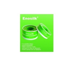 Kessler Enosilk Αυτοκόλλητη Ταινία Επιθεμάτων 5cm x 5m, 1τμχ Kessler Enosilk Αυτοκόλλητη Ταινία Επιθεμάτων 5cm x 5m, 1τμχ
