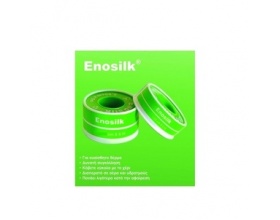 Kessler Enosilk Αυτοκόλλητη Ταινία Επιθεμάτων 5cm x 5m, 1τμχ