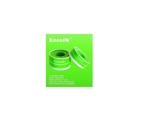 Kessler Enosilk Αυτοκόλλητη Ταινία Επιθεμάτων 5cm x 5m, 1τμχ Kessler Enosilk Αυτοκόλλητη Ταινία Επιθεμάτων 5cm x 5m, 1τμχ