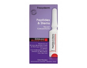 FREZYDERM, PEPTIDES & STEMS CREAM BOOSTER, Αγωγή Αναδόμησης Δέρματος με ενεργοποιητές πεπτιδίων νεότητας & φυσικά βλαστοκύτταρα, 5ml FREZYDERM, PEPTIDES & STEMS CREAM BOOSTER, Αγωγή Αναδόμησης Δέρματος με ενεργοποιητές πεπτιδίων νεότητας & φυσικά βλαστοκύτταρα, 5ml