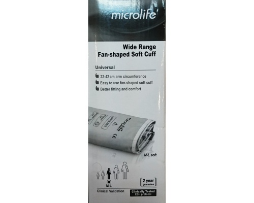 Microlife, Ανταλλακτική Περιχειρίδα Ηλεκτρονικού Πιεσόμετρου Μπράτσου εύρους 22-42 εκ, Wide Range Conical 1τμχ Microlife, Ανταλλακτική Περιχειρίδα Ηλεκτρονικού Πιεσόμετρου Μπράτσου εύρους 22-42 εκ, Wide Range Conical 1τμχ