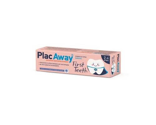 Plac Away First Teeth,Οδοντόκρεμα Για τα πρώτα δοντάκια, 50ml  Plac Away First Teeth,Οδοντόκρεμα Για τα πρώτα δοντάκια, 50ml