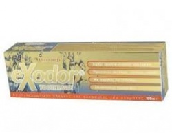 Intermed Exodor toothpaste, Οδοντόκρεμα για δροσερή αναπνοή και προστασία από πλάκα ουλίτιδα 100ml Intermed Exodor toothpaste, Οδοντόκρεμα για δροσερή αναπνοή και προστασία από πλάκα ουλίτιδα 100ml