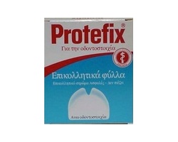 Protefix, Eπικολλητικά φύλλα για άνω οδοντοστοιχία, 30τμχ Protefix, Eπικολλητικά φύλλα για άνω οδοντοστοιχία, 30τμχ