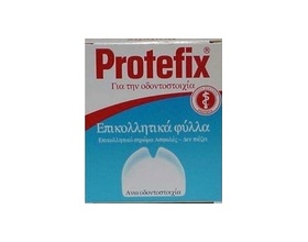 Protefix, Eπικολλητικά φύλλα για άνω οδοντοστοιχία, 30τμχ