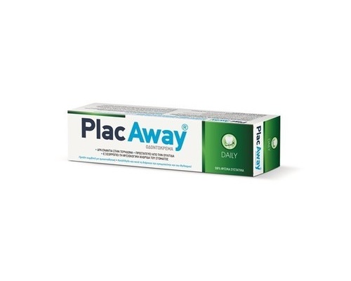 Plac Away Daily Care 75ml, Οδοντόκρεμα  για διαρκή προστασία και έλεγχο των μικροβίων της στοματικής κοιλότητας Plac Away Daily Care 75ml, Οδοντόκρεμα  για διαρκή προστασία και έλεγχο των μικροβίων της στοματικής κοιλότητας