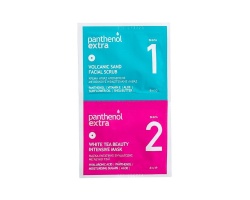 Medisei Panthenol Extra Volcanic Sand Facial Scrub Κρέμα Ήπιας Απολέπισης με κόκκους ηφαιστειακής λάβας 8ml & White Tea Beauty Intensive Mask Μάσκα Εντατικής Ενυδάτωσης με Λευκό τσάι 8ml Medisei Panthenol Extra Volcanic Sand Facial Scrub Κρέμα Ήπιας Απολέπισης με κόκκους ηφαιστειακής λάβας 8ml & White Tea Beauty Intensive Mask Μάσκα Εντατικής Ενυδάτωσης με Λευκό τσάι 8ml