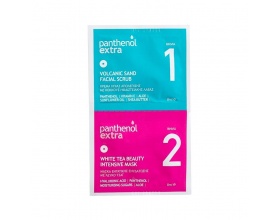 Medisei Panthenol Extra Volcanic Sand Facial Scrub Κρέμα Ήπιας Απολέπισης με κόκκους ηφαιστειακής λάβας 8ml & White Tea Beauty Intensive Mask Μάσκα Εντατικής Ενυδάτωσης με Λευκό τσάι 8ml Medisei Panthenol Extra Volcanic Sand Facial Scrub Κρέμα Ήπιας Απολέπισης με κόκκους ηφαιστειακής λάβας 8ml & White Tea Beauty Intensive Mask Μάσκα Εντατικής Ενυδάτωσης με Λευκό τσάι 8ml