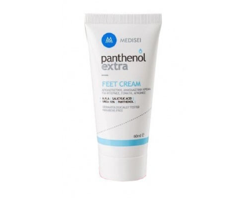 Medisei Panthenol Extra Feet Cream Εντατική Κρέμα Ποδιών 60ml Medisei Panthenol Extra Feet Cream Εντατική Κρέμα Ποδιών 60ml