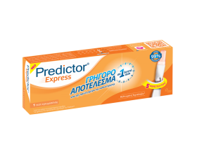  PREDICTOR Express, Τεστ Εγκυμοσύνης Για Γρήγορο Αποτέλεσμα Μόνο Σε 1 Λεπτό, 1τμχ 