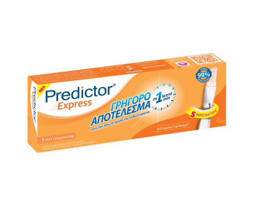  PREDICTOR Express, Τεστ Εγκυμοσύνης Για Γρήγορο Αποτέλεσμα Μόνο Σε 1 Λεπτό, 1τμχ 