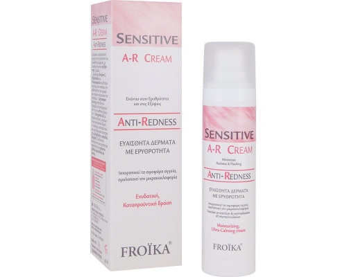 FROIKA Sensitive Anti-Redness Cream Ενυδατική, καταπραϋντική κρέμα για την περιποίηση του ευαίσθητου δέρματος, με περιοδική ή μόνιμη ερυθρότητα, 40ml FROIKA Sensitive Anti-Redness Cream Ενυδατική, καταπραϋντική κρέμα για την περιποίηση του ευαίσθητου δέρματος, με περιοδική ή μόνιμη ερυθρότητα, 40ml