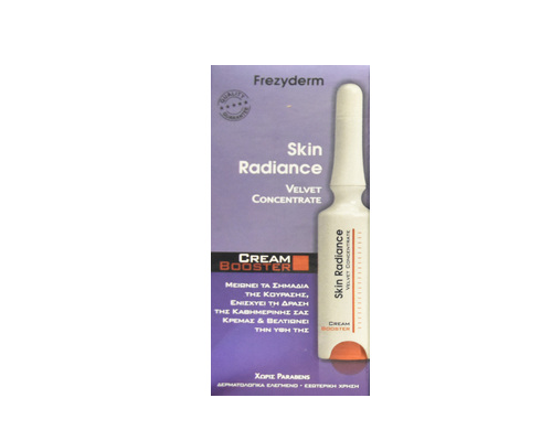 FREZYDERM, SKIN RADIANCE  CREAM BOOSTER, Αγωγή Επανόρθωσης Σημείων Γήρανσης με φυτικά εκχυλίσματα, 5ml  FREZYDERM, SKIN RADIANCE  CREAM BOOSTER, Αγωγή Επανόρθωσης Σημείων Γήρανσης με φυτικά εκχυλίσματα, 5ml