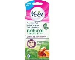 Veet Natural Inspirations Ταινίες Κρύο Κερί Για το Πρόσωπο Για όλους τους τύπους δέρματος 20strips    Veet Natural Inspirations Ταινίες Κρύο Κερί Για το Πρόσωπο Για όλους τους τύπους δέρματος 20strips