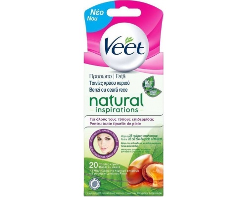 Veet Natural Inspirations Ταινίες Κρύο Κερί Για το Πρόσωπο Για όλους τους τύπους δέρματος 20strips    Veet Natural Inspirations Ταινίες Κρύο Κερί Για το Πρόσωπο Για όλους τους τύπους δέρματος 20strips