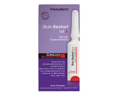 FREZYDERM, SKIN RESTART VIT A CREAM BOOSTER, Αγωγή Ενεργοποίησης Μηχανισμών Αντιγήρανσης με ρετινόλη (βιταμίνη Α), 5ml 