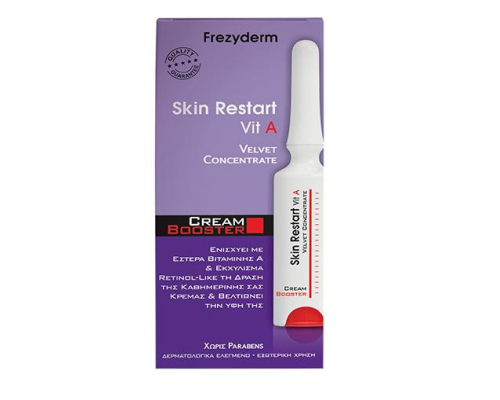FREZYDERM, SKIN RESTART VIT A CREAM BOOSTER, Αγωγή Ενεργοποίησης Μηχανισμών Αντιγήρανσης με ρετινόλη (βιταμίνη Α), 5ml  FREZYDERM, SKIN RESTART VIT A CREAM BOOSTER, Αγωγή Ενεργοποίησης Μηχανισμών Αντιγήρανσης με ρετινόλη (βιταμίνη Α), 5ml