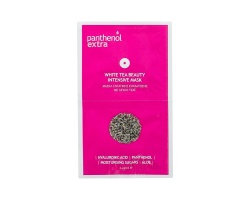 Medisei Panthenol Extra White Tea Beauty Intensive Mask Μάσκα Εντατικής Ενυδάτωσης με Λευκό τσάι 2x8ml Medisei Panthenol Extra White Tea Beauty Intensive Mask Μάσκα Εντατικής Ενυδάτωσης με Λευκό τσάι 2x8ml